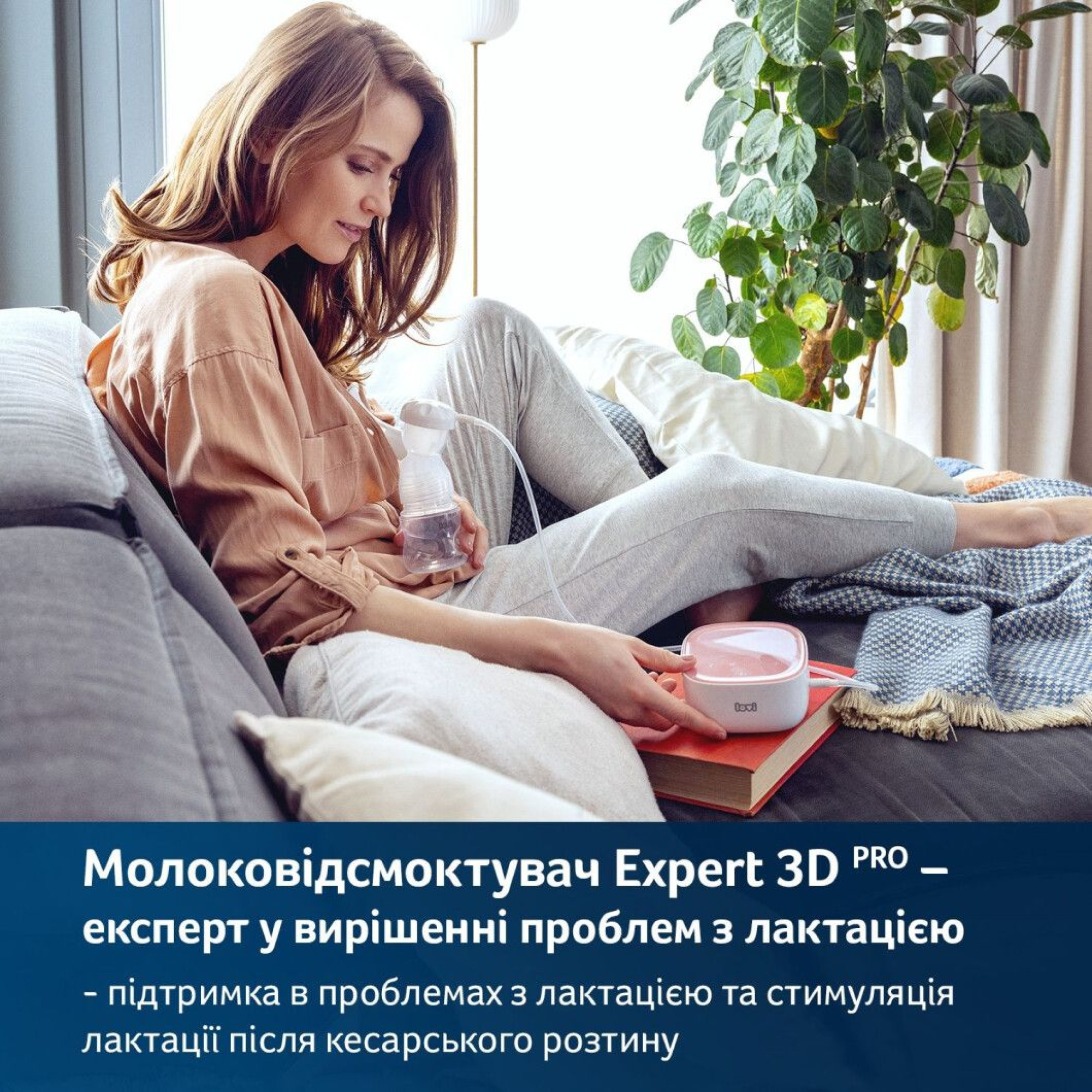 Характеристики: